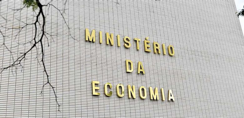 Prédio Ministério da Economia